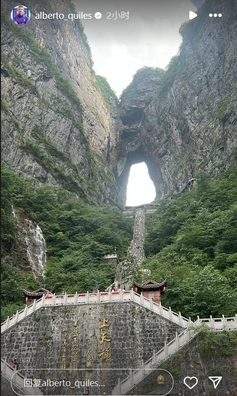 射手榜首位球员开启休假模式，津门虎队外援基莱斯前往张家界天梯挑战