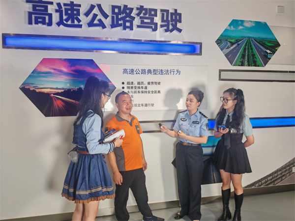 货拉拉携手四川省公安厅交通管理总队举办“安全生产月”活动，十万司机云端学习